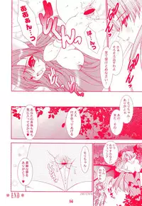 (C65) [Grateful Dead (Hibiki Seiya)] Crazy Fingers (Darkstalkers)