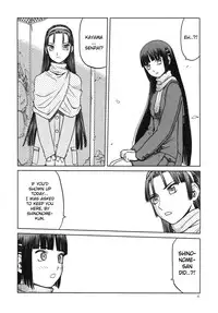 (C84) [Wakuwaku Doubutsuen (Tennouji Kitsune)] blue snow blue scene.15 [English] {Mant}