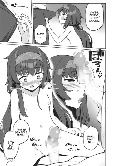 Koshokan no Kakushigoto | The Secret in the Antiquarian Bookstore