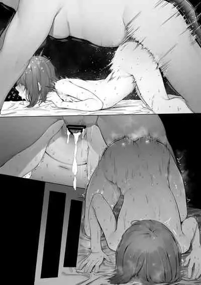 Saki ni Haramaseta Mono ga Danna ni Nareru Mura