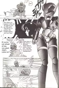 Bubblegum Crisis - Battle Lanjary (English)