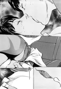 [Tomisawa Chinatsu, Hazuki Kaoru] My Pure Lady Vol.10