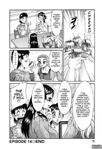 [Chanpon Miyabi] Futabo - Twins Mother 2 [English] {Tadanohito}