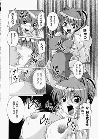 [Anthology] China Heroine Anthology Comics
