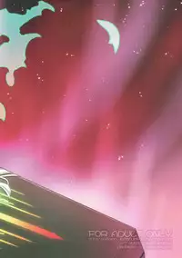 [Kazeuma (Minami Star)] Sekaiju no Anone 27 (Etrian Odyssey)