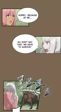 [Hong BanJang] Aharoo Ch.1-25 (English) (YoManga) (Ongoing)