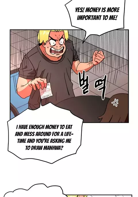 Refrain Love Ch.1-30