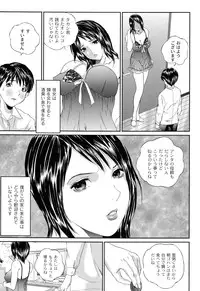 [Manzou] BIBLE [Digital]