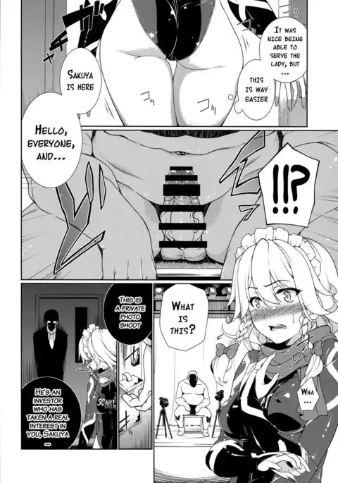 TOUHOU RACE QUEENS COLLABO CLUB -SCARLET SISTERS- {doujins.com}