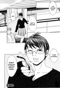 [Edo Shigezu] Katei nai Renai | Incest Love [English] {Yoroshii} [Decensored]