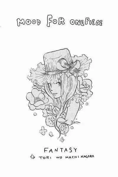 Doujinshi Selection Nobara Aiko