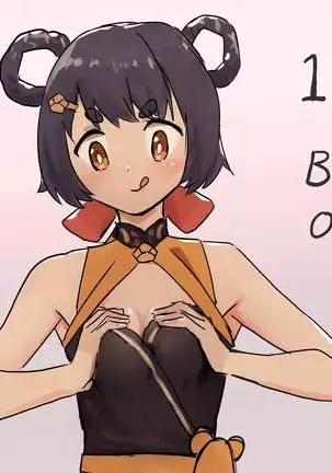 丰胸料理 请谨慎