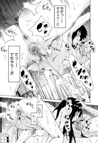 [Akatsuki Myuuto] Dorei Usagi to Anthony