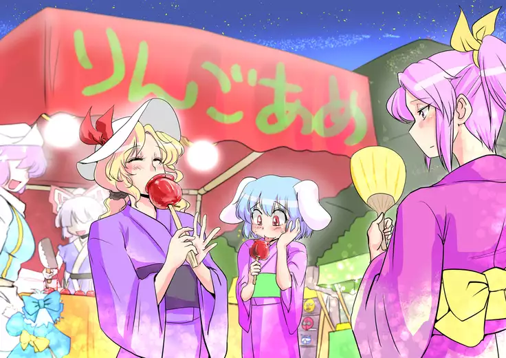 Touhou Request CG Shuu Sono 5