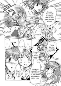 [peachpulsar (Mira)] Cutie Beast Complete Edition Ch. 1-3 [English] [Digital]