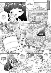 [Log House (Senkan Yamatoni)] Spring is Here (Card Captor Sakura) [English]