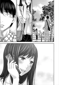 [Shikishiro Konomi] Ayamachi、Hajimemashite Ch. 1-8 [Chinese] [漢化組漢化組xFoxglove]