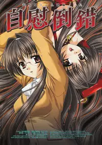 Comic Megastore 2001-06