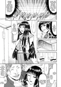 [Gura Nyuutou] Escape [English] [Decensored]