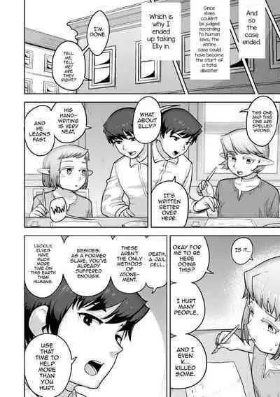 Theo to Theo Kouhen | Theo and Theo: Final Chapter