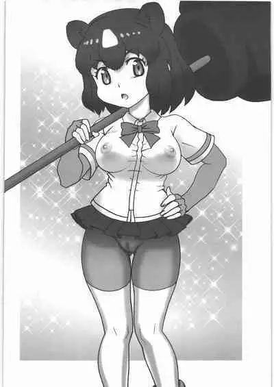 [ニポポクライシス] 地獄準備GO