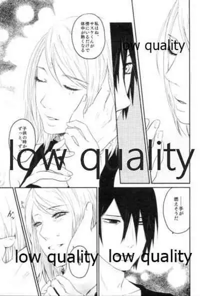 (Zennin Shuuketsu 9) [margarita (Iduki)] Tsuzureori (Naruto)