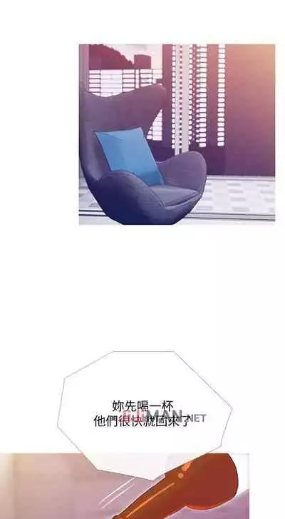 【周五连载】主妇危机（作者：查爾斯&漢水） 第1~29话