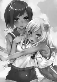 (COMIC1☆9) [Karuwani (Rama)] Teitoku Shitsumushitsu, Taisen Shoukai (Kantai Collection -KanColle-) [Chinese] [黑条汉化]