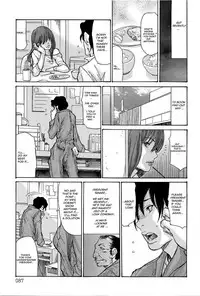 [Aoi Hitori] Yankee Zuma Kanraku! ~ Ch. 1-13-FULL [English] [R-IC] [Decensored] [Digital]