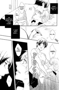 (C85) [Gentei Mikan (Moza)] Kamitsuki Kei Shoukougun (Free!) [English] [ebil_trio]