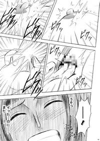 [Crimson Comics (Carmine)] Robin Hard (One Piece)