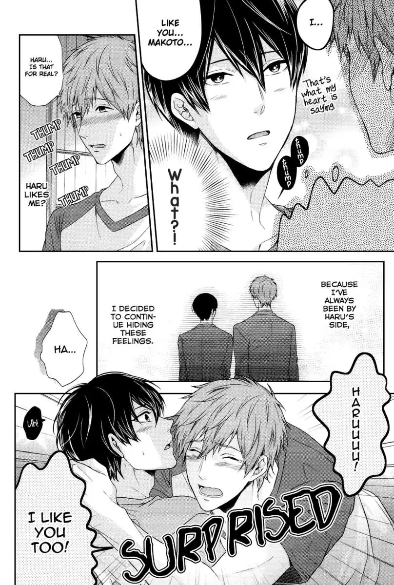 Haru-chan wa Shitagari Yokubari