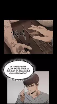 [Getty] Siren Ch.0-13 (English) (YoManga) (Ongoing)