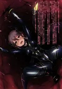 (C90) [Palette Enterprise (Various)] Devil's Nightmare