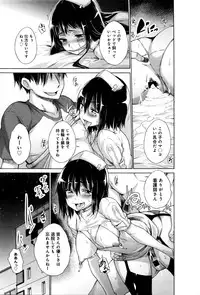 COMIC Anthurium 033 2016-01