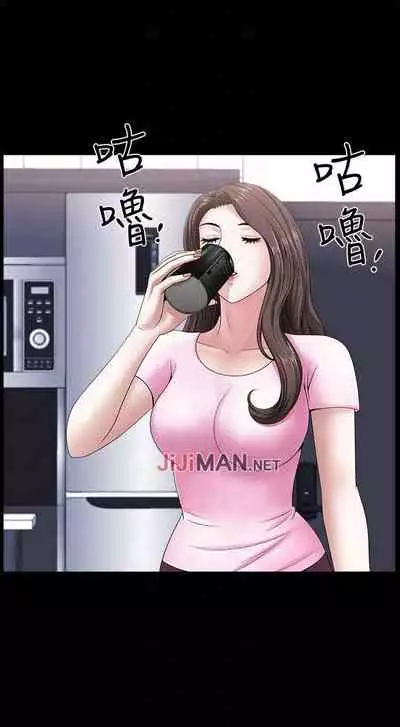 【已完结】双妻生活（作者：skyso） 第1~31话