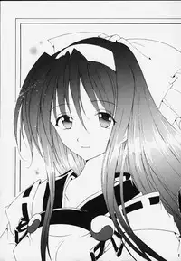 [SAIKYO GAKUEN (Sakumi)] Nakorimu Sprits 2 (Samurai Spirits)