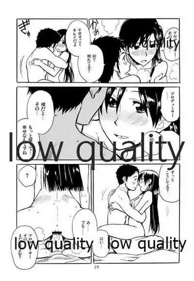 Chihaya to Iru Fuukei 2