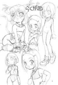 (C58) [Shishamo House (Araki Akira)] Digibon 02 (Digimon Adventure 02) [Chinese]