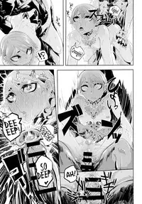 [Mado] Kissdere (COMIC Anthurium 2017-02) [English] [34th squad] [Digital]