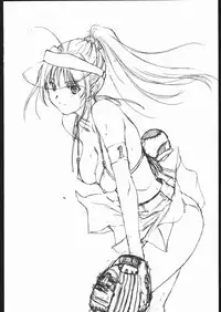 (C69) [Ikibata 49ers (Nishiki Yoshimune)] Kototama (ToHeart 2, Zoids: Genesis)