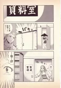 [KINSAN] Happy high school