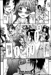 BUSTER COMIC 2014-01