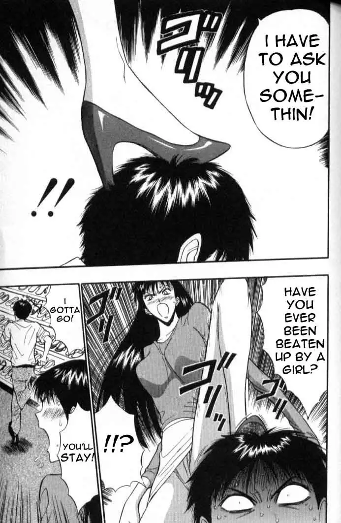 Pururun Seminar CH46 - New Life