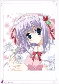 [Rabbit] habit net chronicles 2nd volume