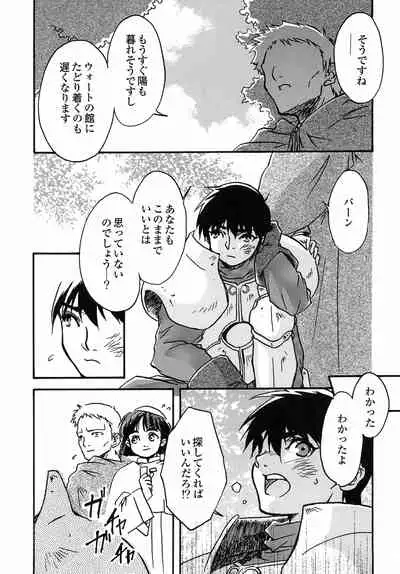 another grey day in the big blue world