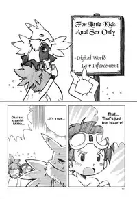 [Ukkaridou (Inari Satsuki, Shimazu Isami)] Love Love Funny (Digimon Adventure 02) [English]