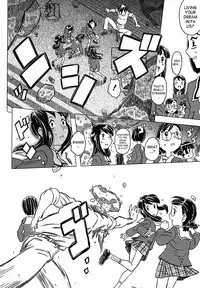 [Gorgeous Takarada] Zettaizetsumei Kyoushitsu - Desperation Classroom [English] [SaHa]