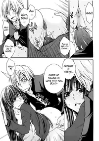 [Tachibana Kai] Anekitte Rifujin da!? [English] {The Lusty Lady Project}