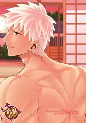 Hajimari no Asa 万物初始的早晨